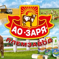 АО &amp;quot;Заря&amp;quot;.