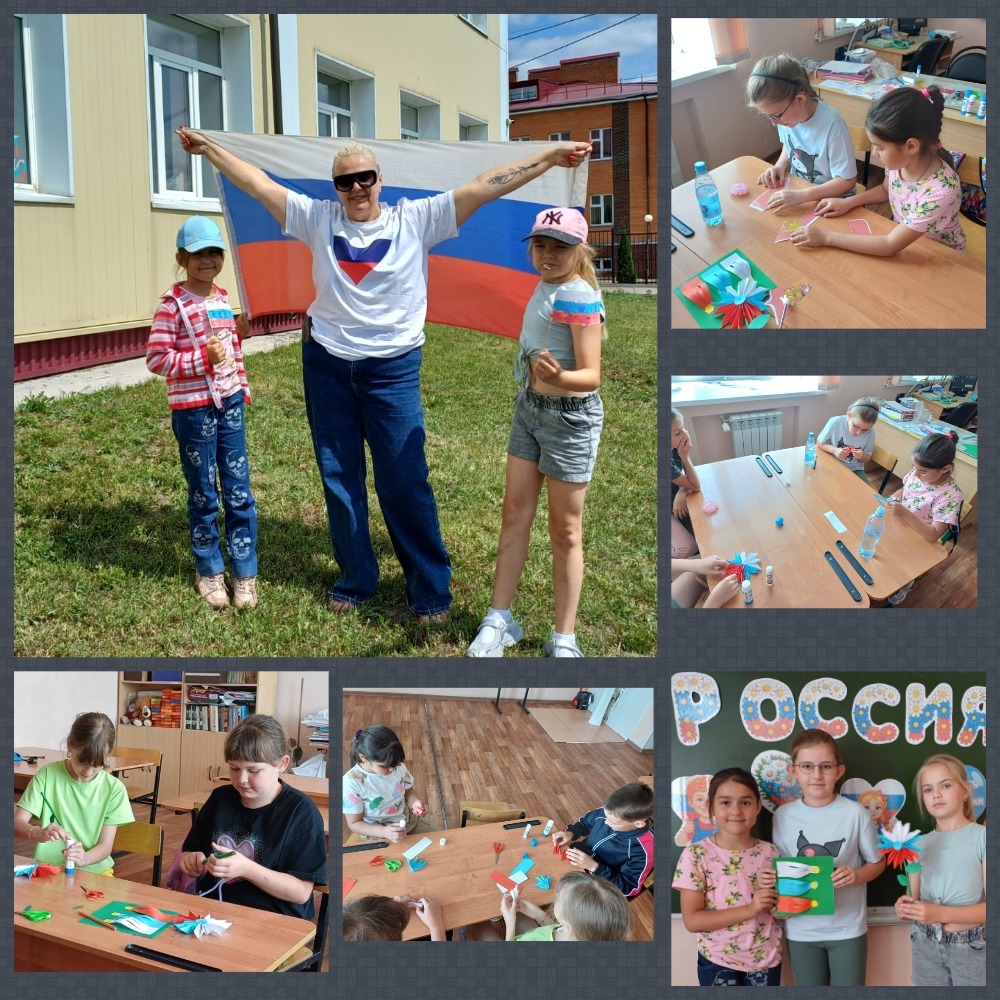 ЛЕТНИЙ ПРИШКОЛЬНЫЙ ЛАГЕРЬ.