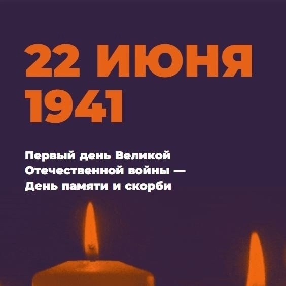 Советник по воспитанию.